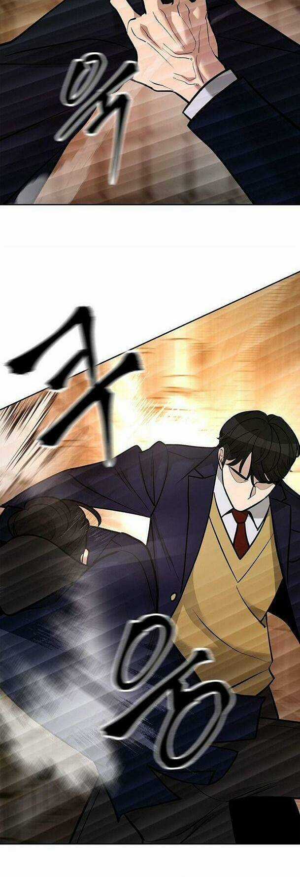 Quản Lí Du Côn - Chapter 12 - Trang 60