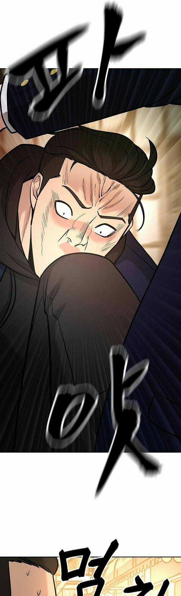 Quản Lí Du Côn - Chapter 12 - Trang 61