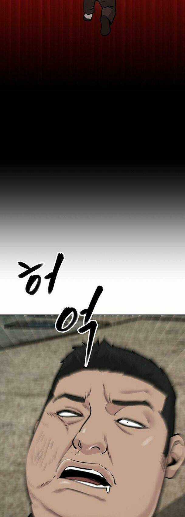 Quản Lí Du Côn - Chapter 13 - Trang 16