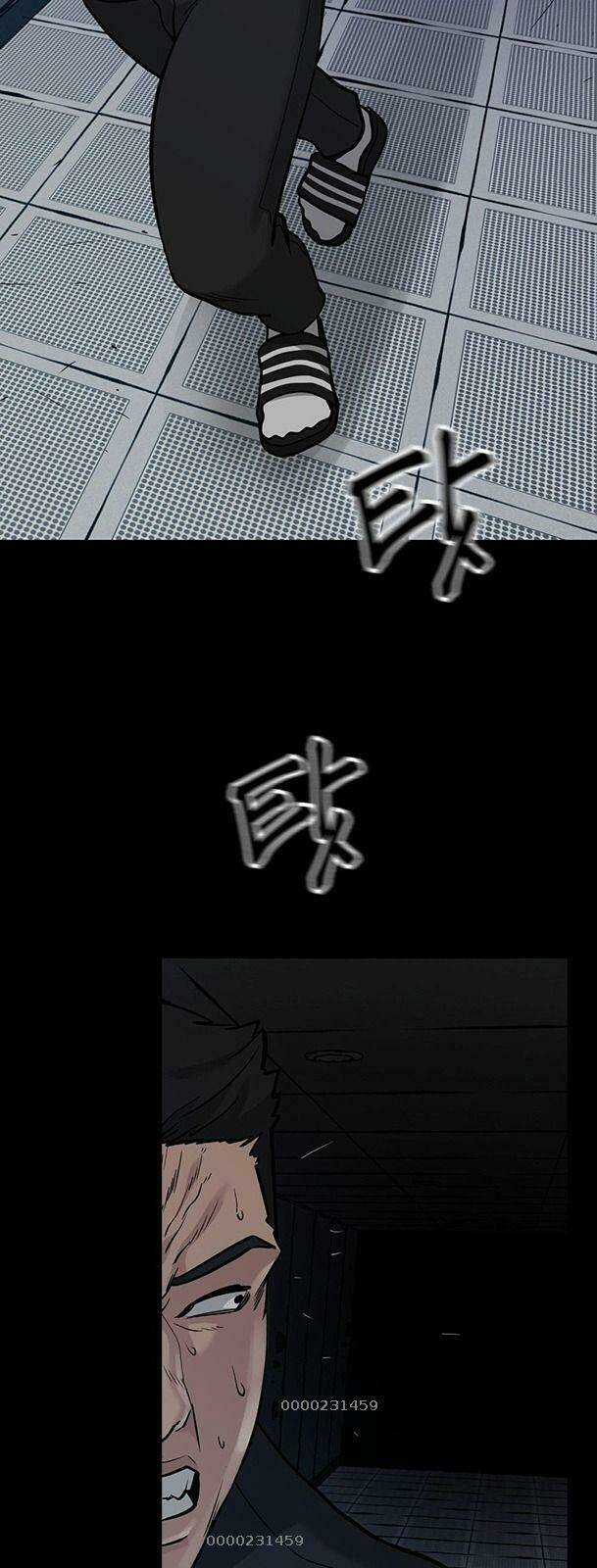 Quản Lí Du Côn - Chapter 13 - Trang 3