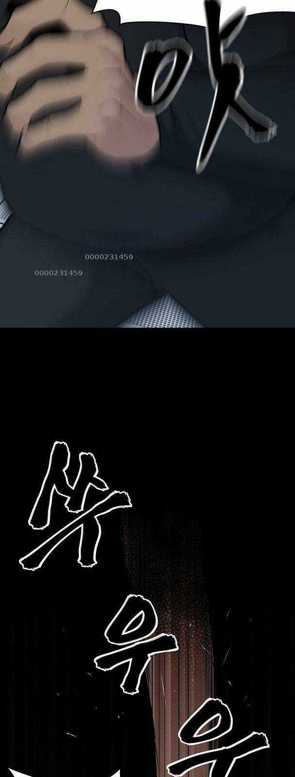 Quản Lí Du Côn - Chapter 13 - Trang 5