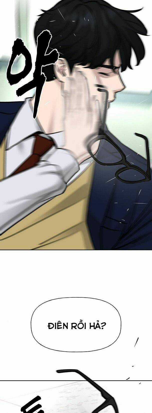 Quản Lí Du Côn - Chapter 13 - Trang 53