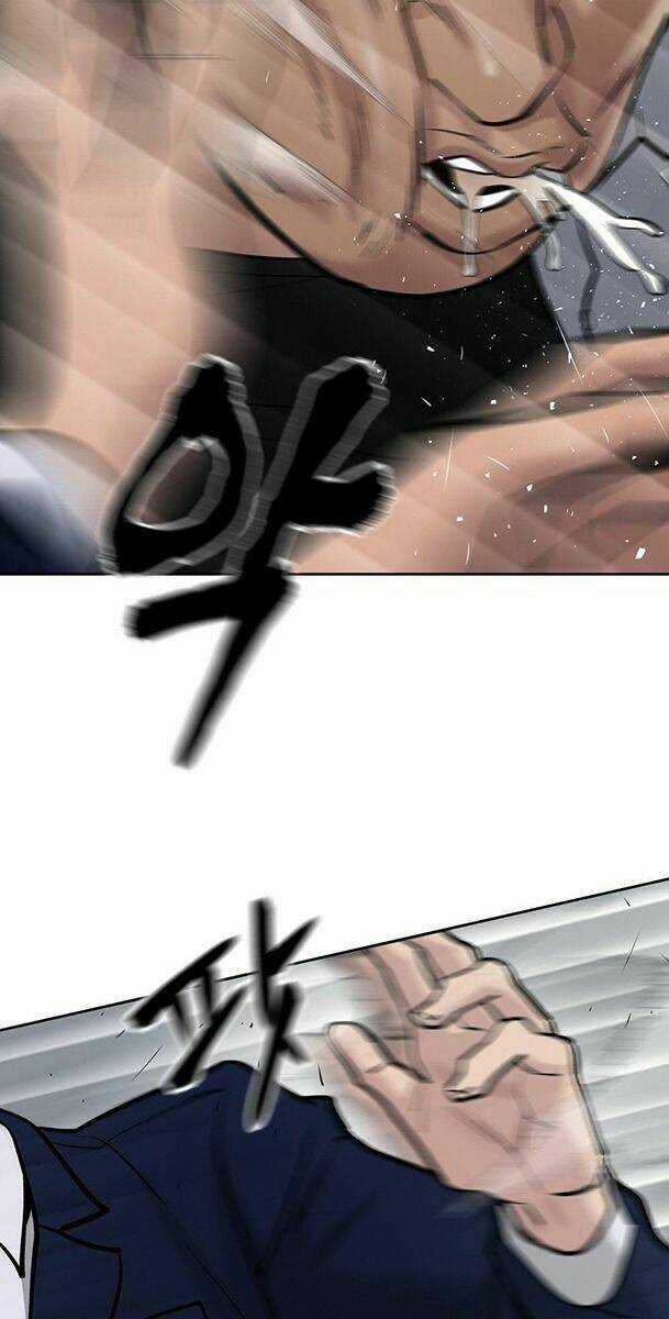 Quản Lí Du Côn - Chapter 13 - Trang 65