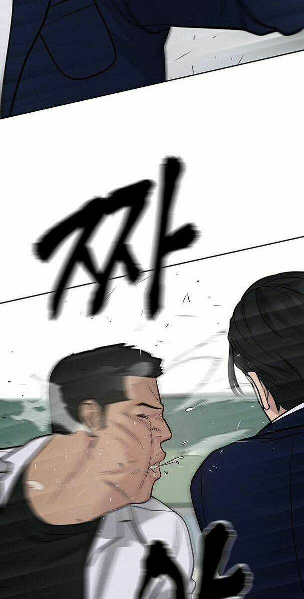 Quản Lí Du Côn - Chapter 13 - Trang 66