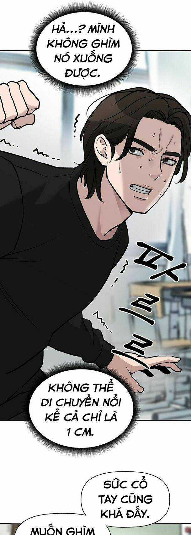 Quản Lí Du Côn - Chapter 14 - Trang 13