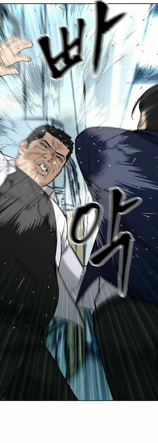 Quản Lí Du Côn - Chapter 14 - Trang 19