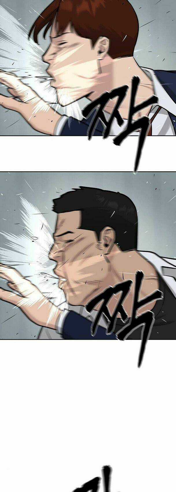 Quản Lí Du Côn - Chapter 14 - Trang 45