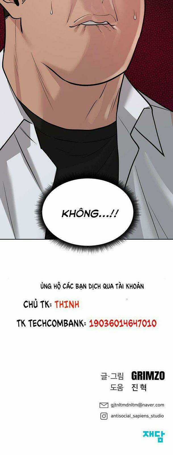 Quản Lí Du Côn - Chapter 14 - Trang 63