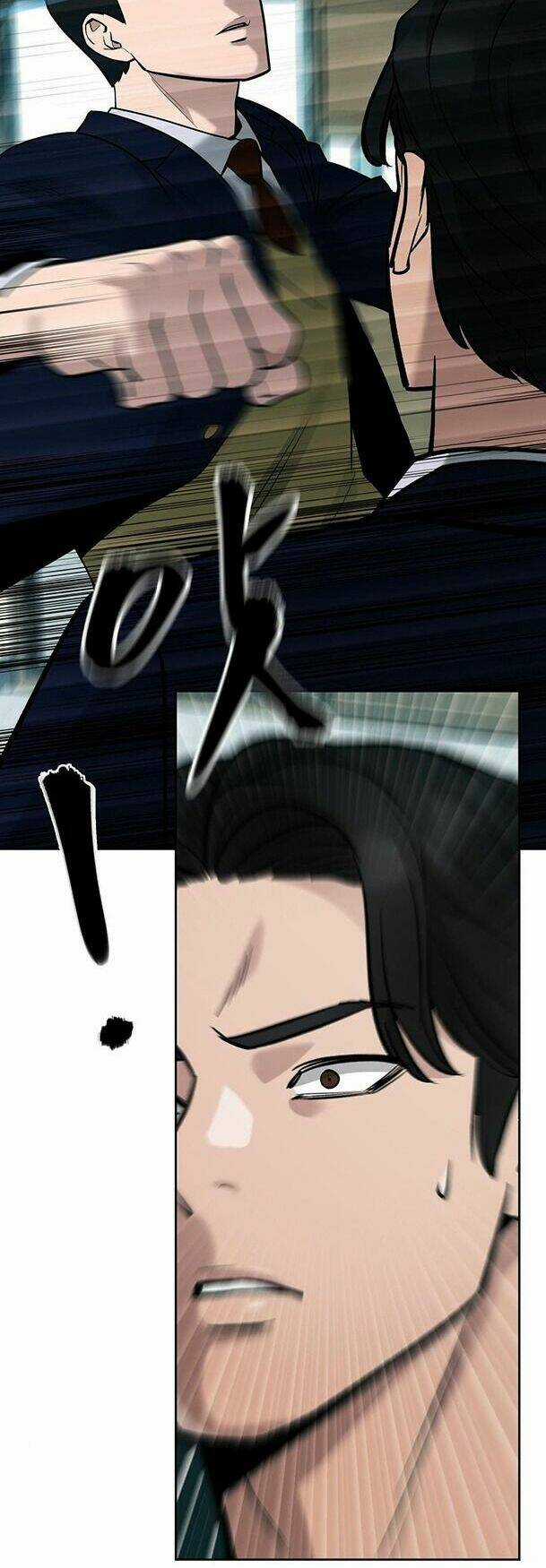 Quản Lí Du Côn - Chapter 14 - Trang 8