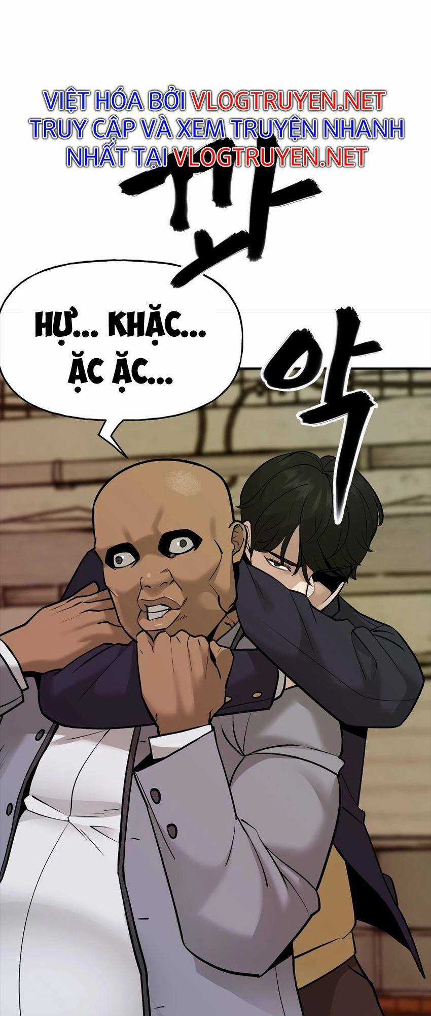 Quản Lí Du Côn - Chapter 16 - Trang 15