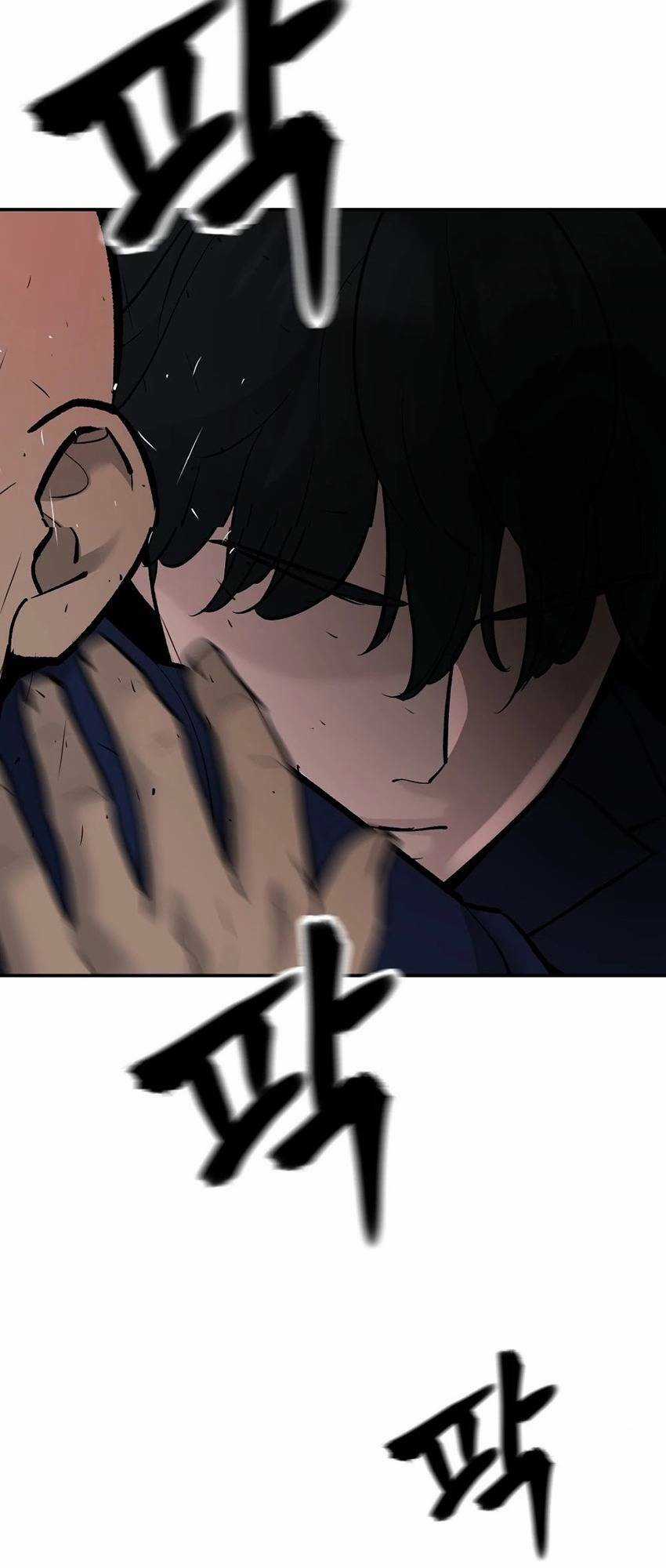 Quản Lí Du Côn - Chapter 16 - Trang 23