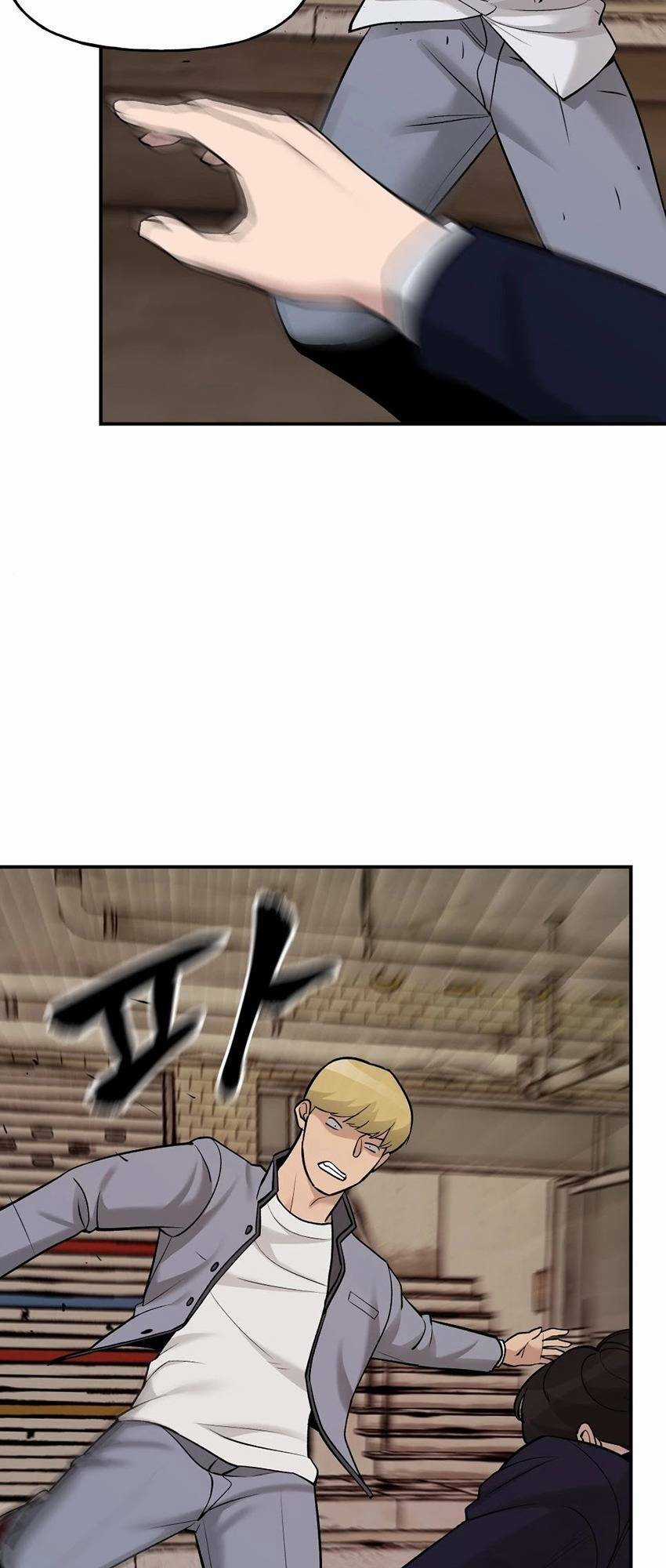 Quản Lí Du Côn - Chapter 16 - Trang 49