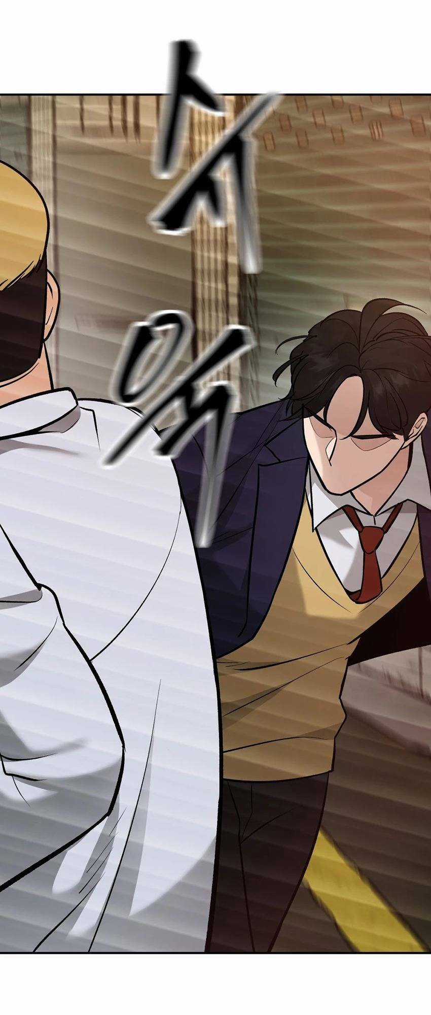 Quản Lí Du Côn - Chapter 16 - Trang 64