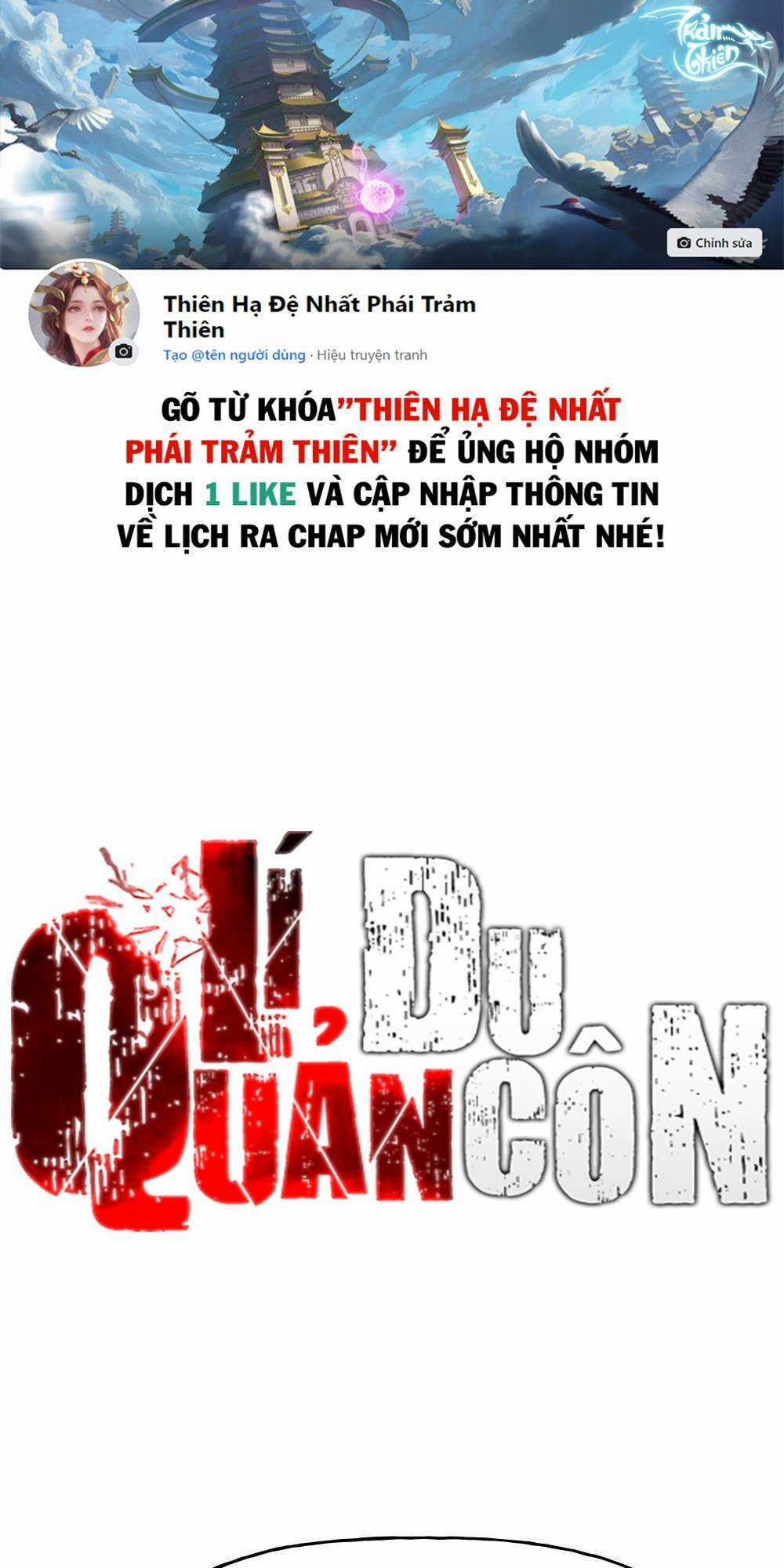Quản Lí Du Côn - Chapter 17 - Trang 1