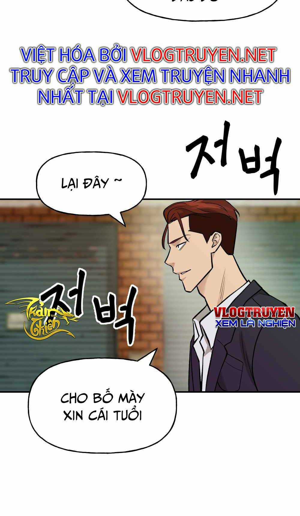 Quản Lí Du Côn - Chapter 17 - Trang 46