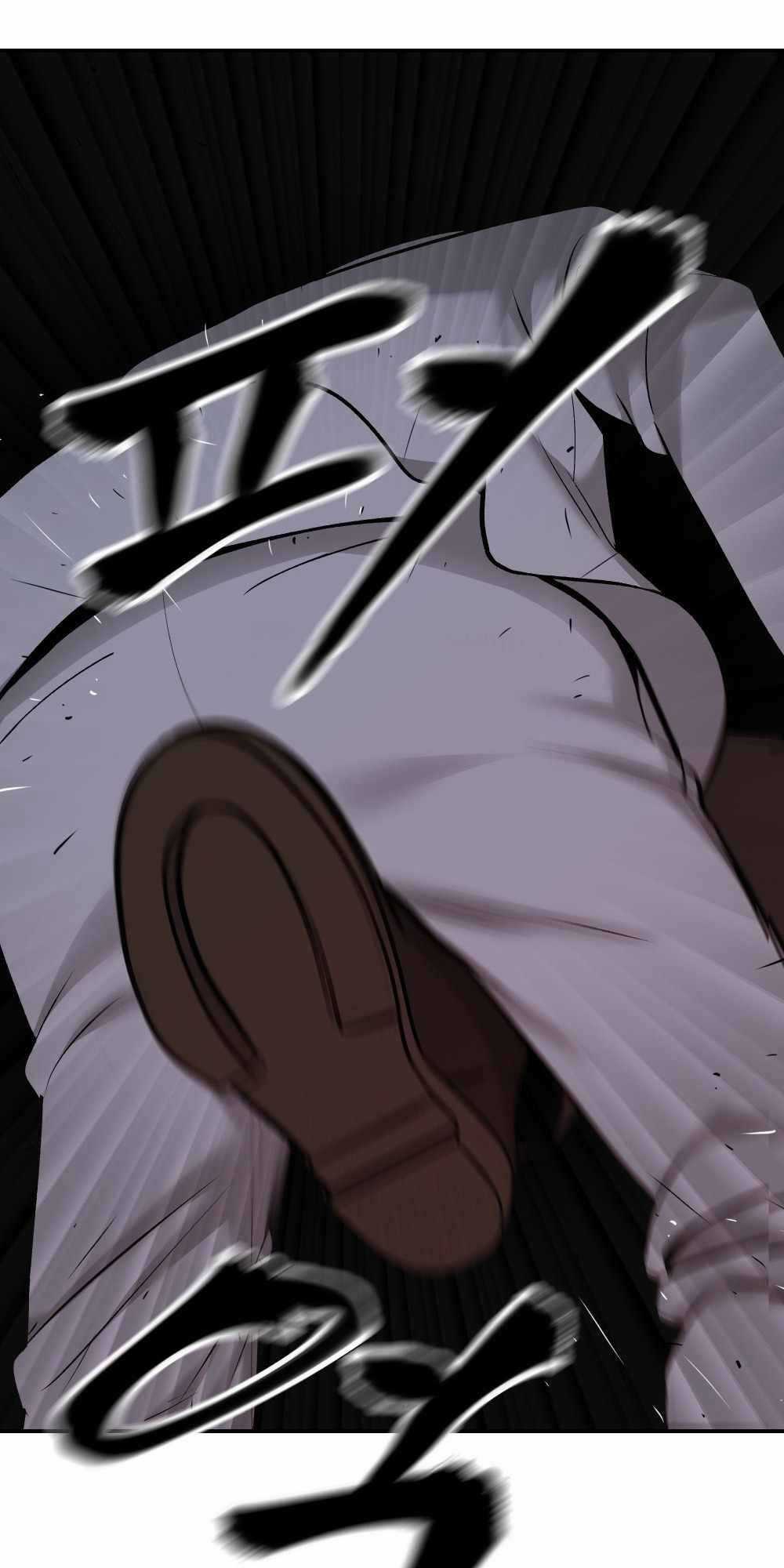 Quản Lí Du Côn - Chapter 17 - Trang 55