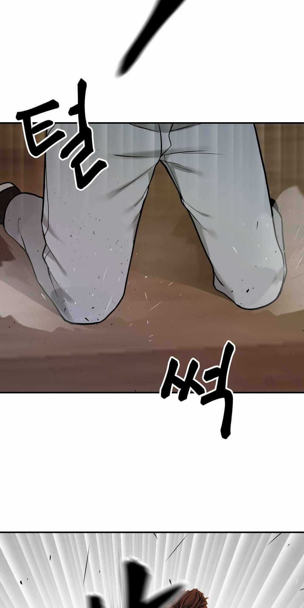 Quản Lí Du Côn - Chapter 17 - Trang 56