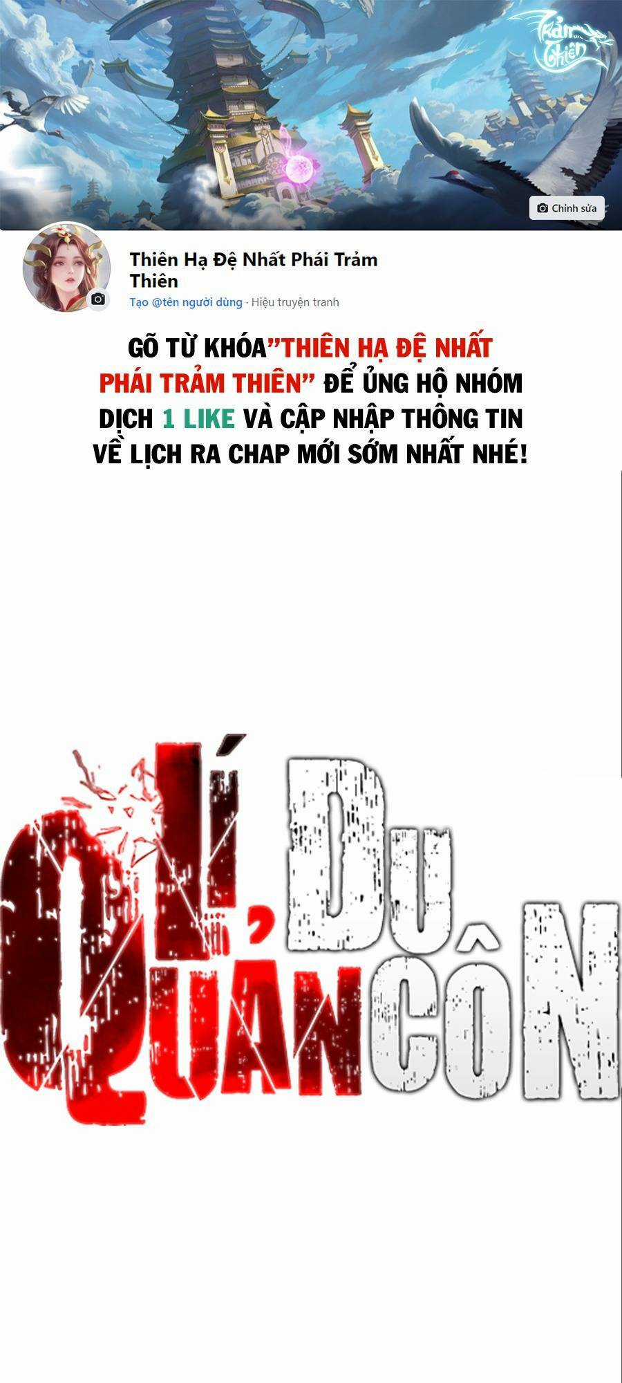 Quản Lí Du Côn - Chapter 18 - Trang 1