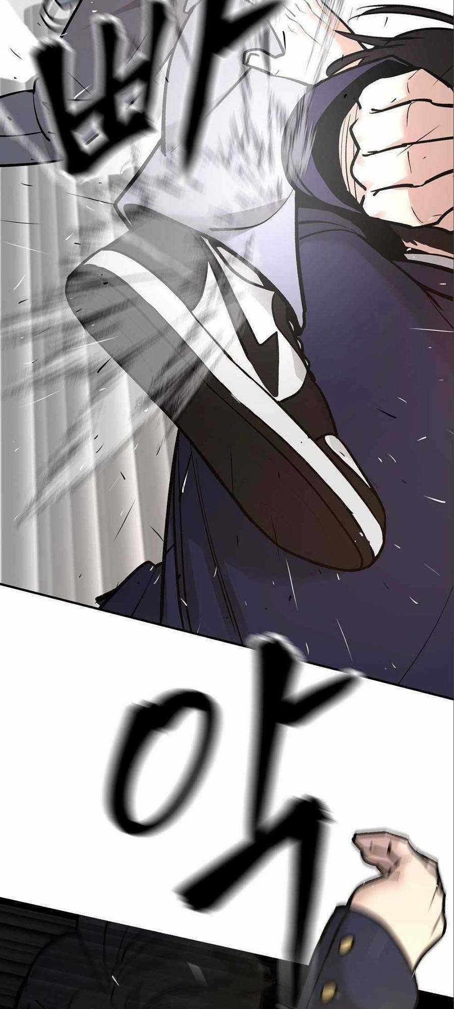 Quản Lí Du Côn - Chapter 18 - Trang 43