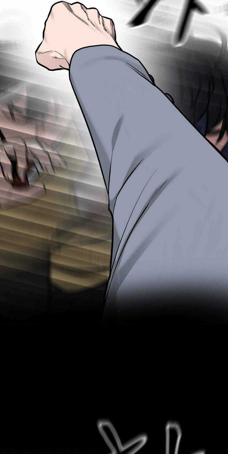 Quản Lí Du Côn - Chapter 18 - Trang 62