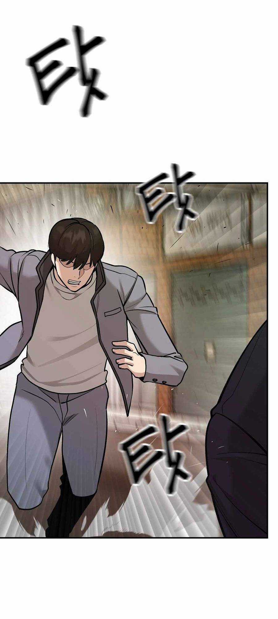 Quản Lí Du Côn - Chapter 18 - Trang 76