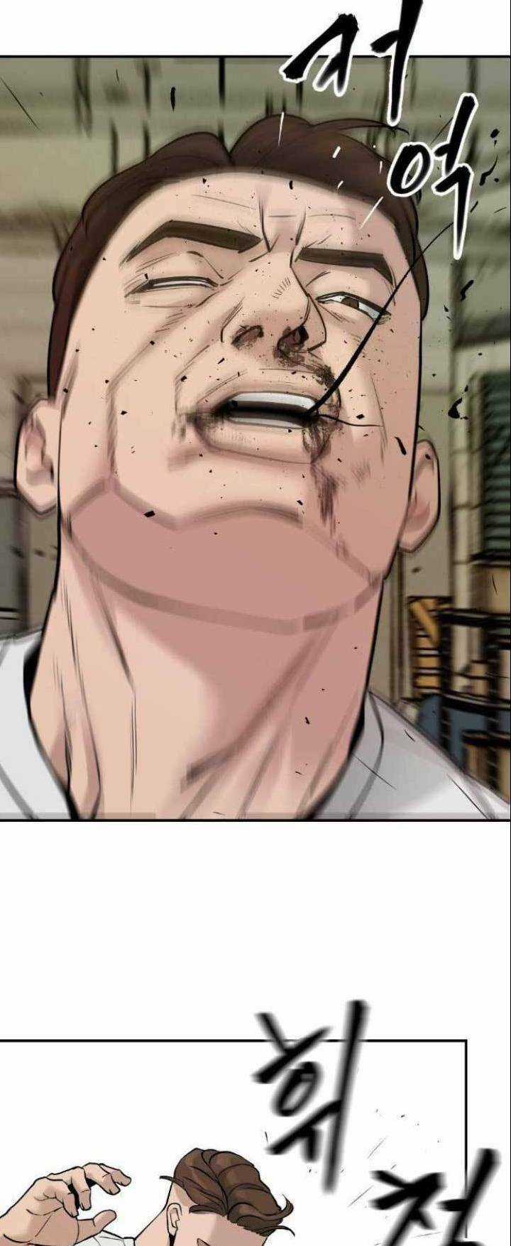 Quản Lí Du Côn - Chapter 19 - Trang 19