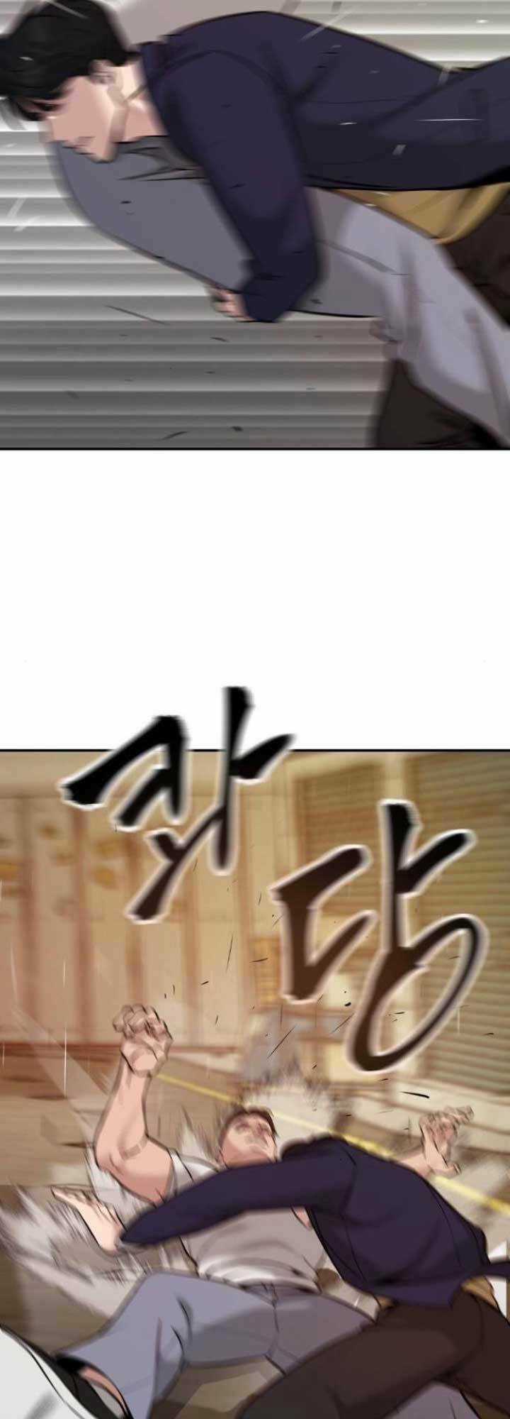 Quản Lí Du Côn - Chapter 19 - Trang 21