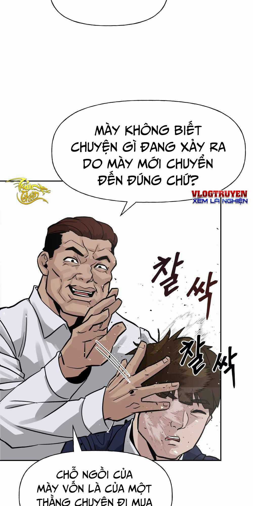 Quản Lí Du Côn - Chapter 2 - Trang 51