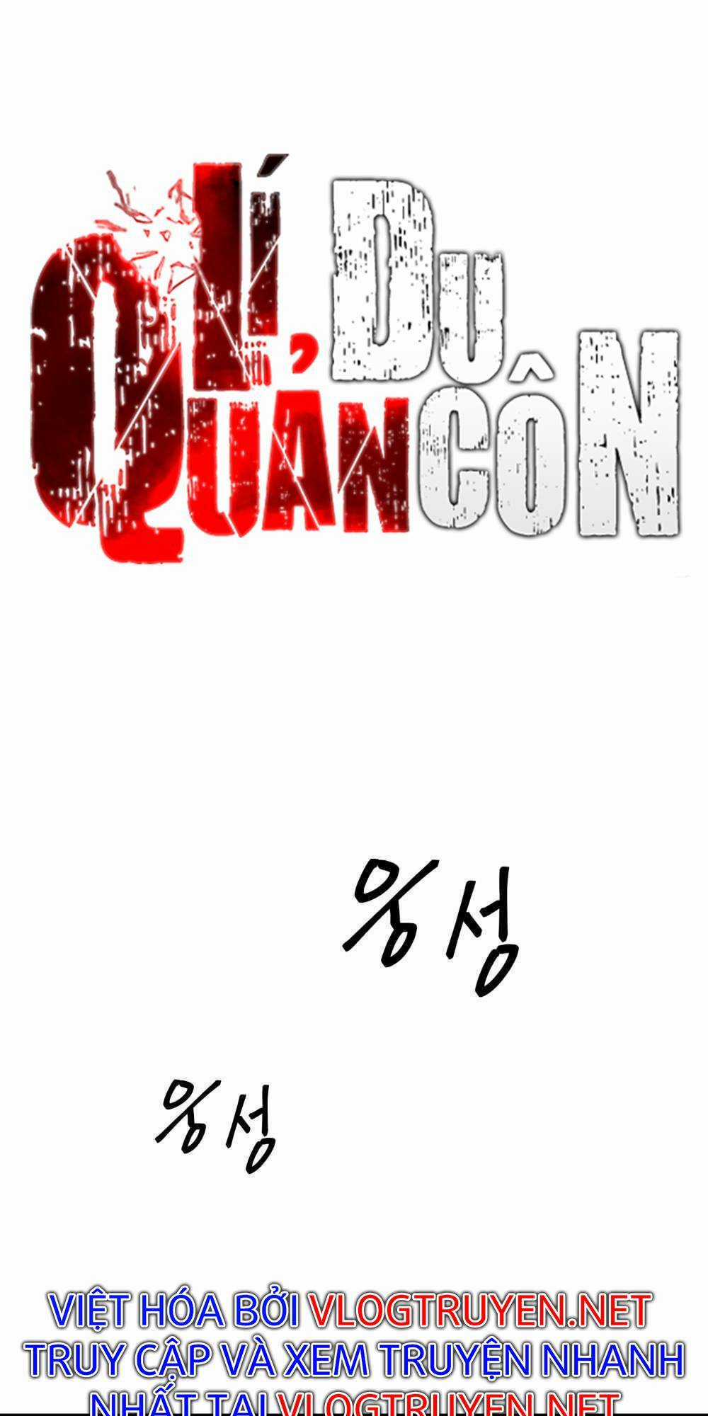Quản Lí Du Côn - Chapter 2 - Trang 9