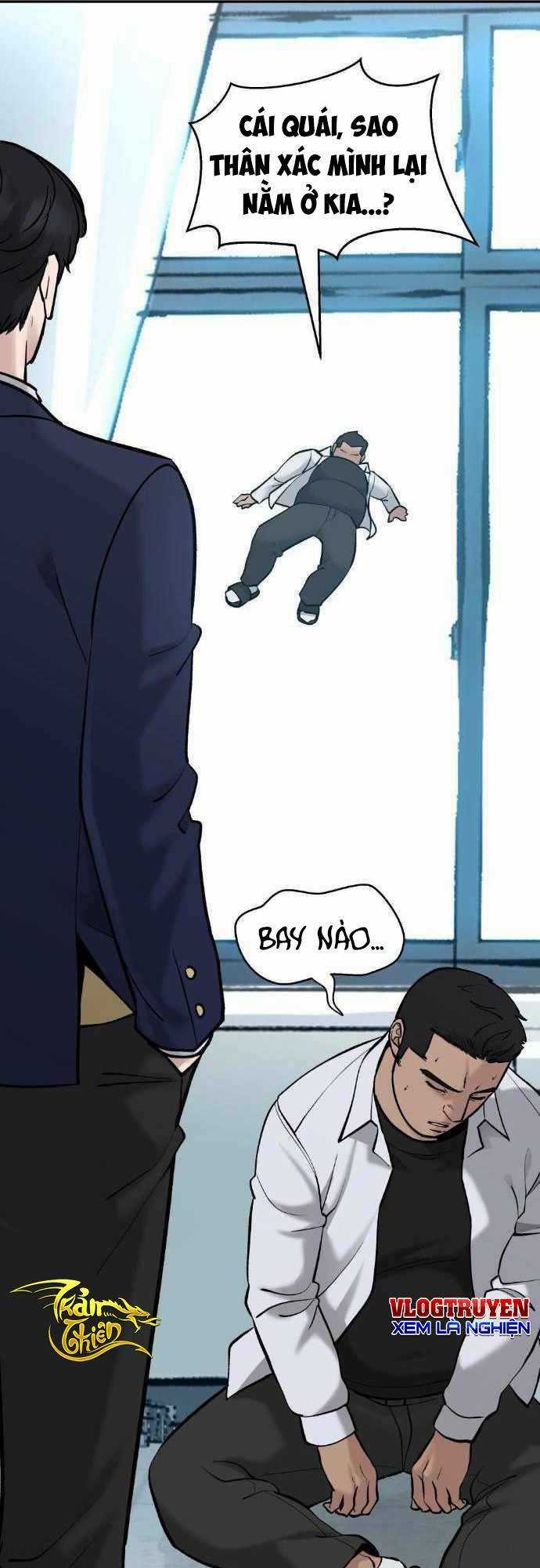 Quản Lí Du Côn - Chapter 20 - Trang 55