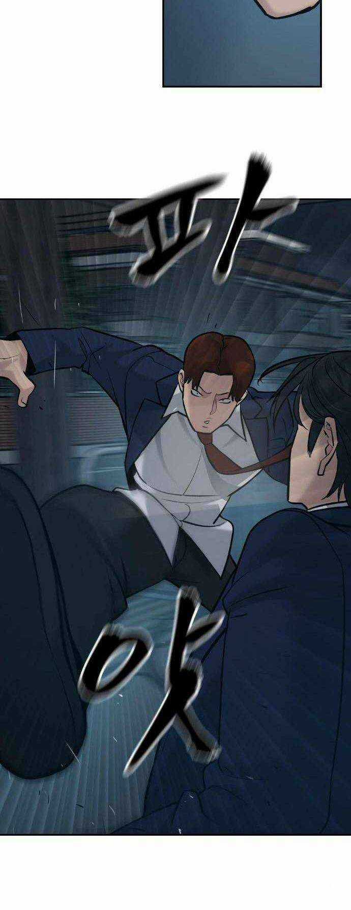 Quản Lí Du Côn - Chapter 20 - Trang 10