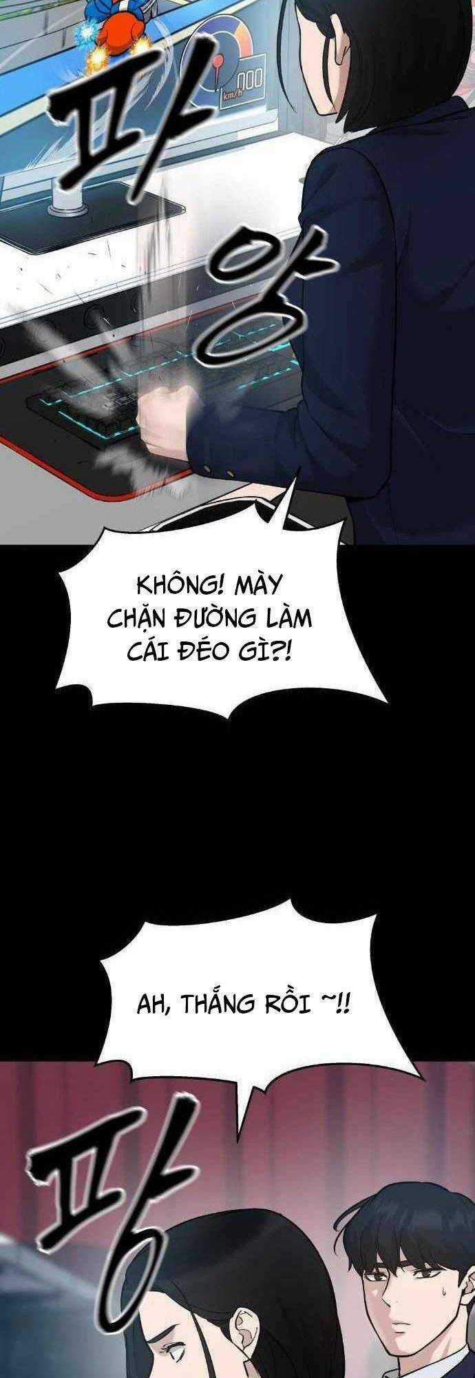 Quản Lí Du Côn - Chapter 21 - Trang 11