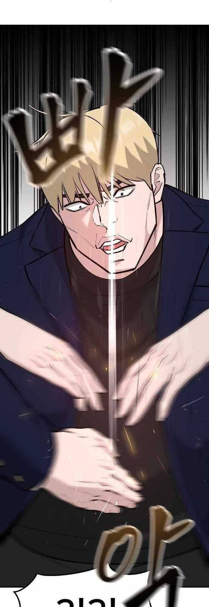 Quản Lí Du Côn - Chapter 21 - Trang 24