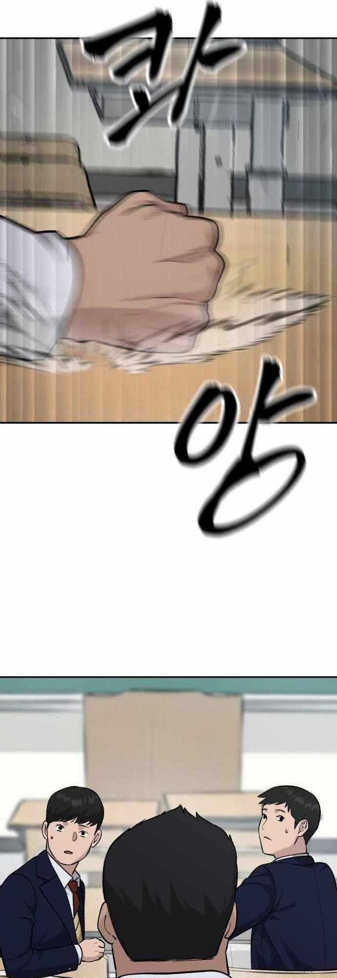 Quản Lí Du Côn - Chapter 21 - Trang 32