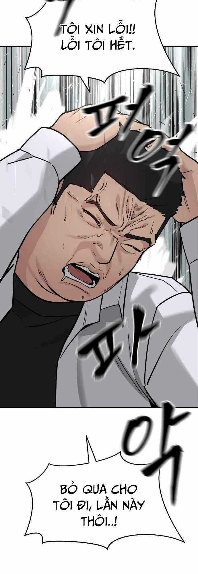 Quản Lí Du Côn - Chapter 21 - Trang 60