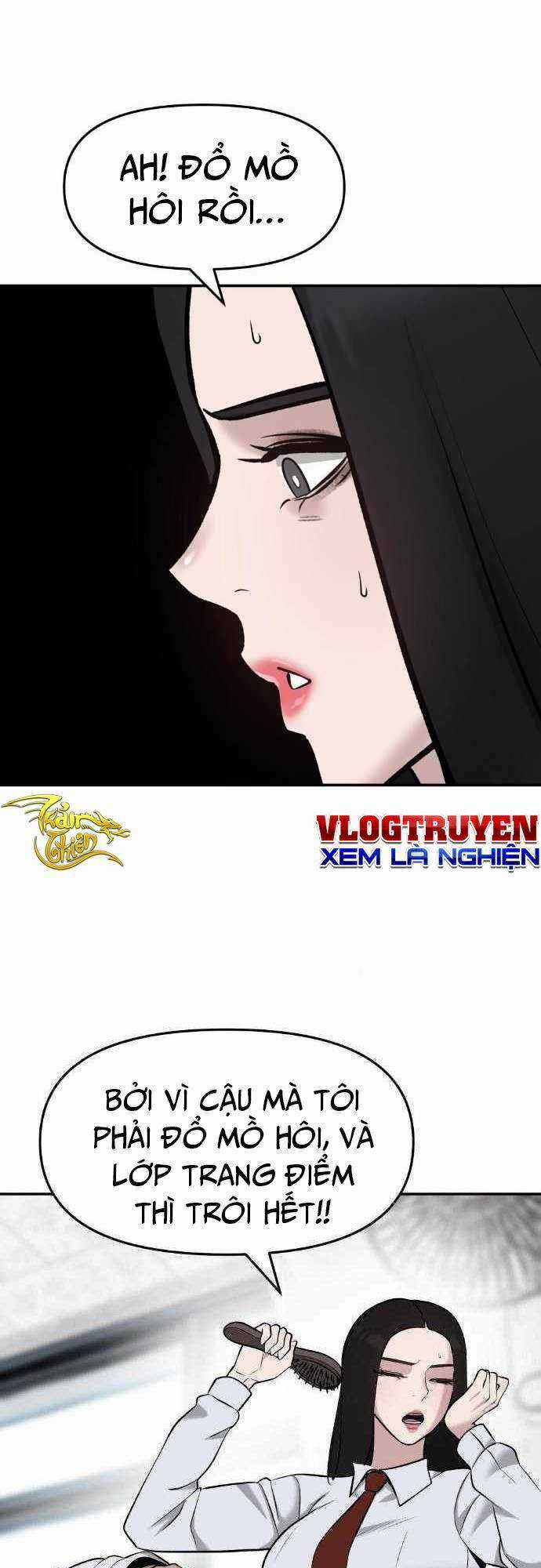 Quản Lí Du Côn - Chapter 21 - Trang 61