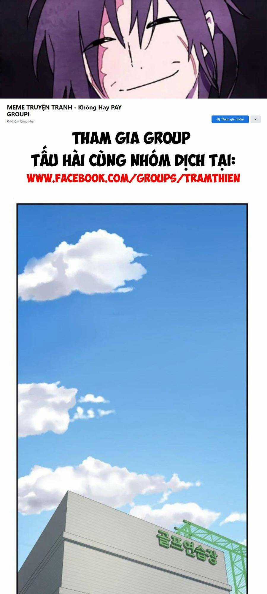 Quản Lí Du Côn - Chapter 22 - Trang 1