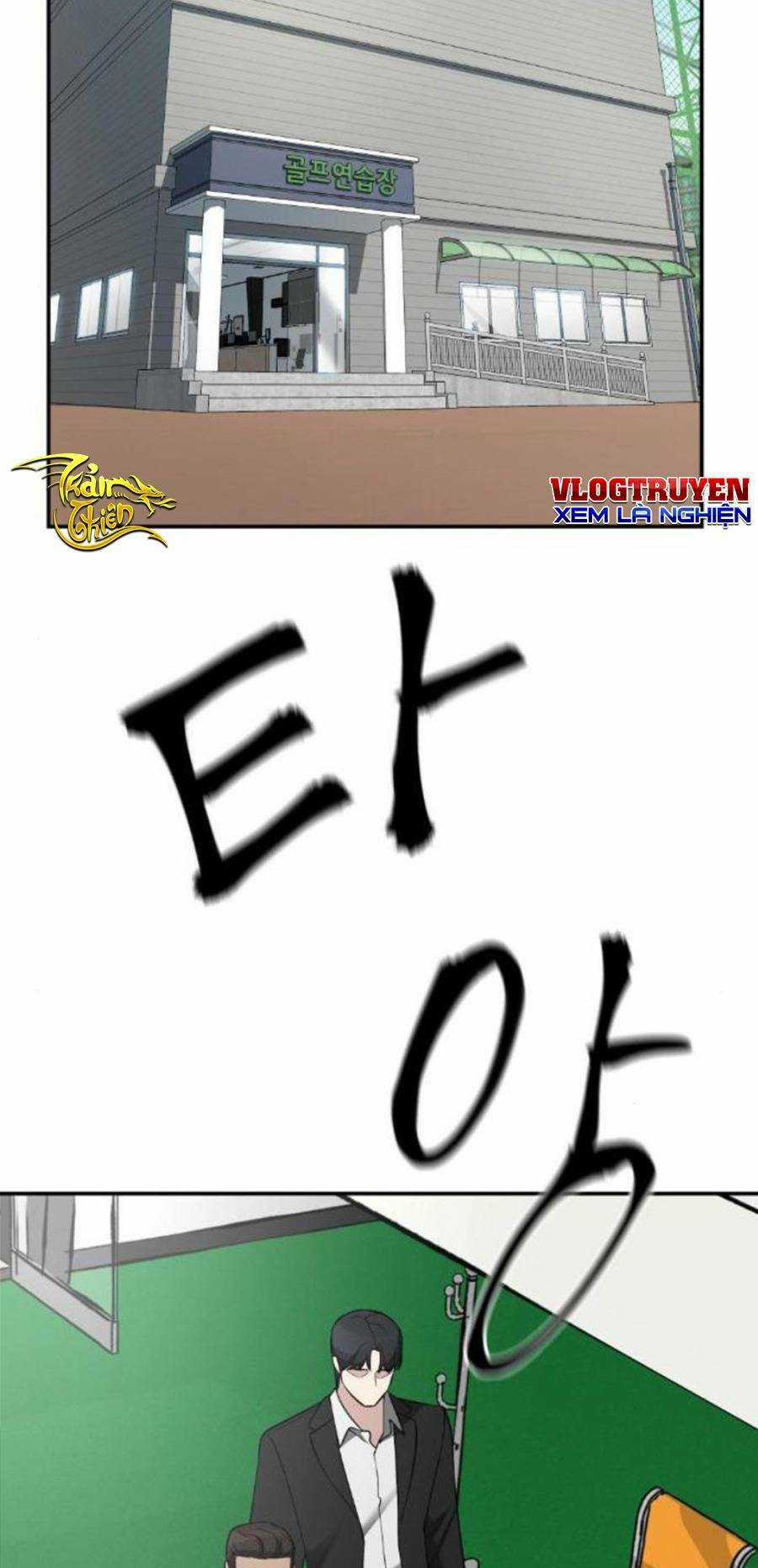Quản Lí Du Côn - Chapter 22 - Trang 2
