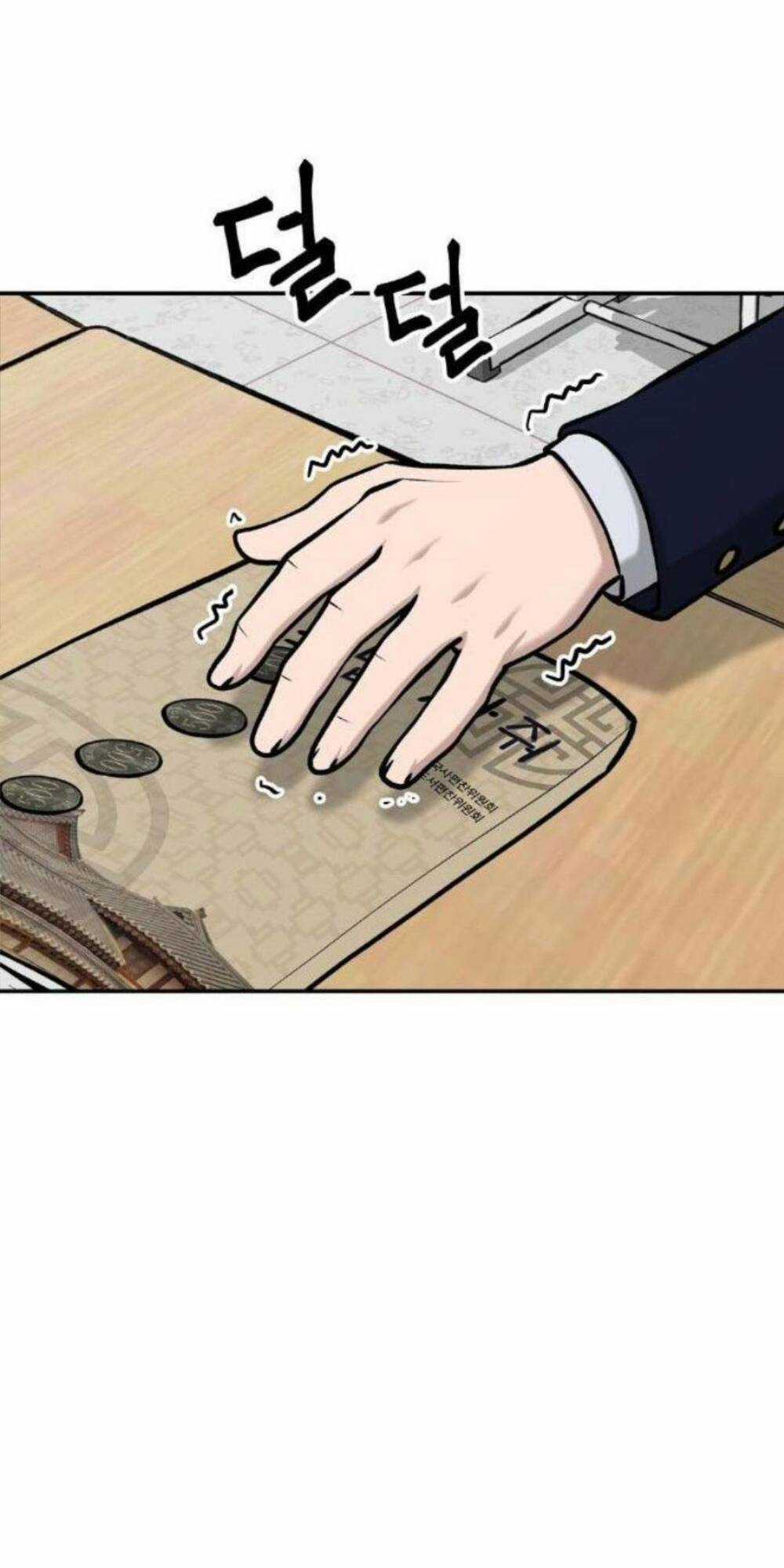 Quản Lí Du Côn - Chapter 23 - Trang 11