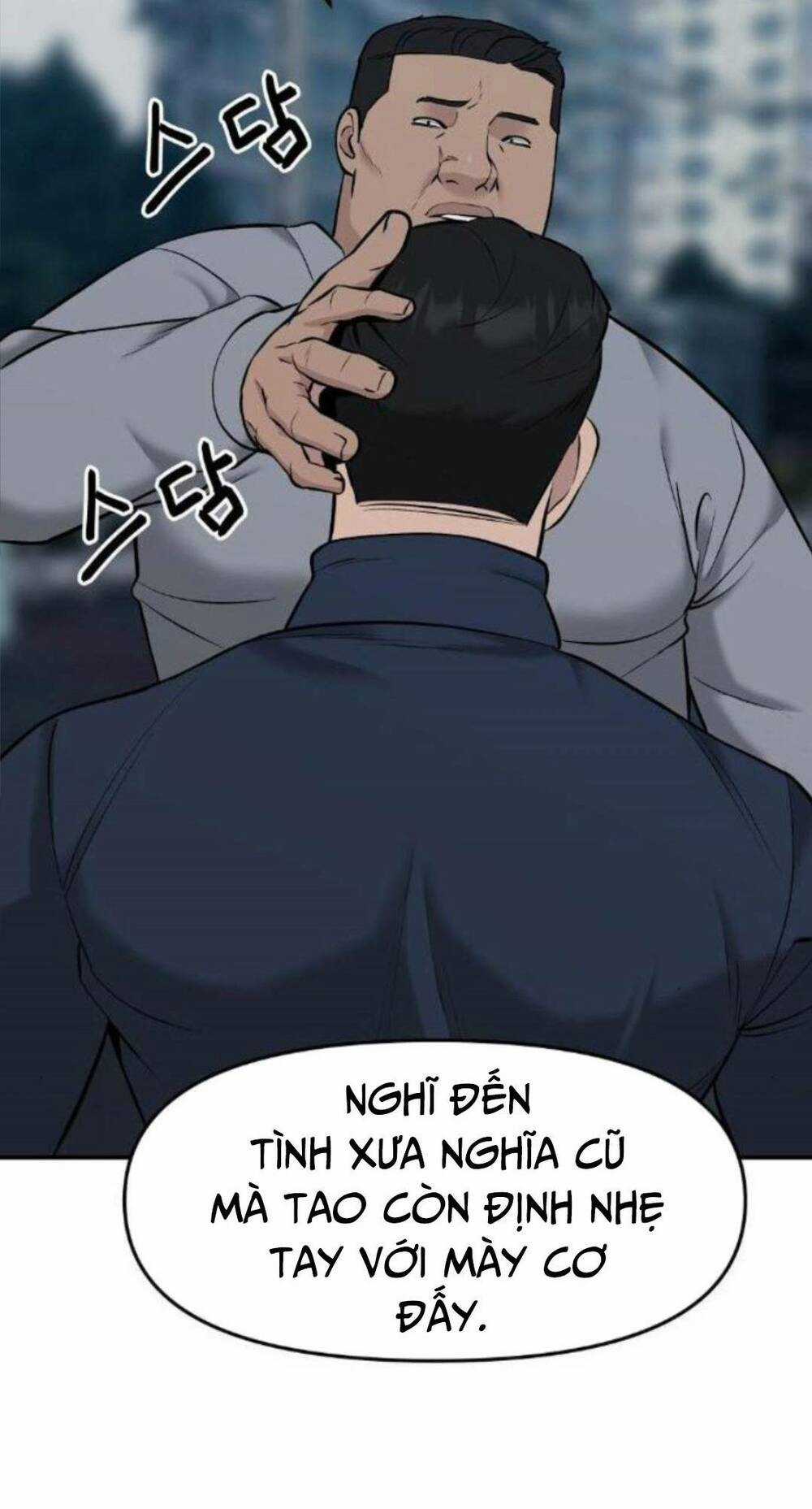 Quản Lí Du Côn - Chapter 23 - Trang 104