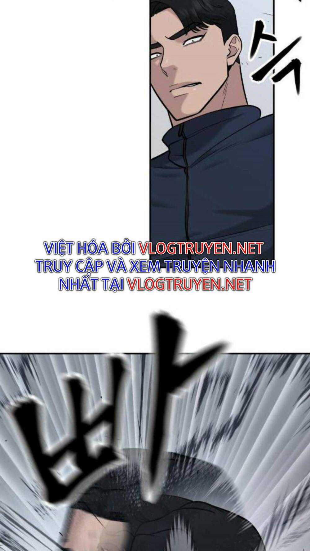 Quản Lí Du Côn - Chapter 23 - Trang 106