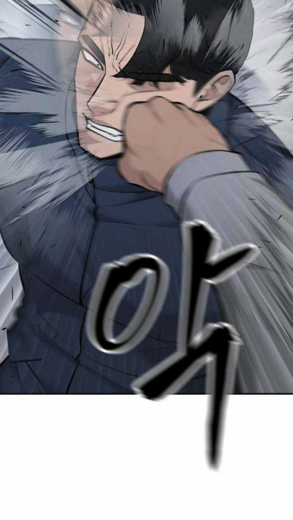 Quản Lí Du Côn - Chapter 23 - Trang 107