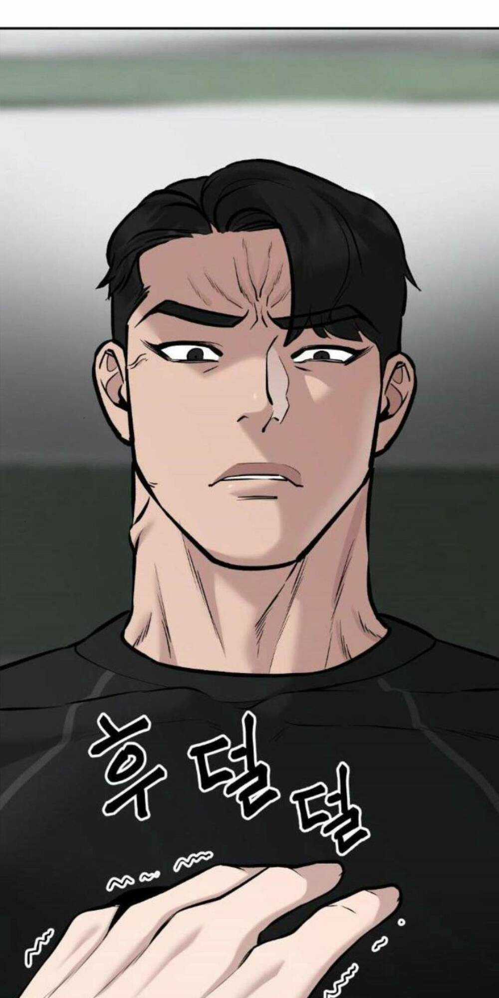 Quản Lí Du Côn - Chapter 23 - Trang 12