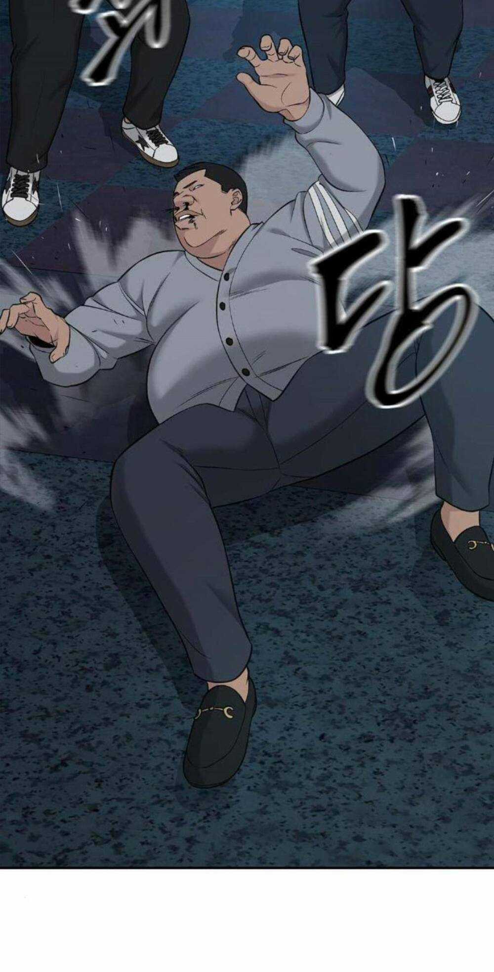 Quản Lí Du Côn - Chapter 23 - Trang 122