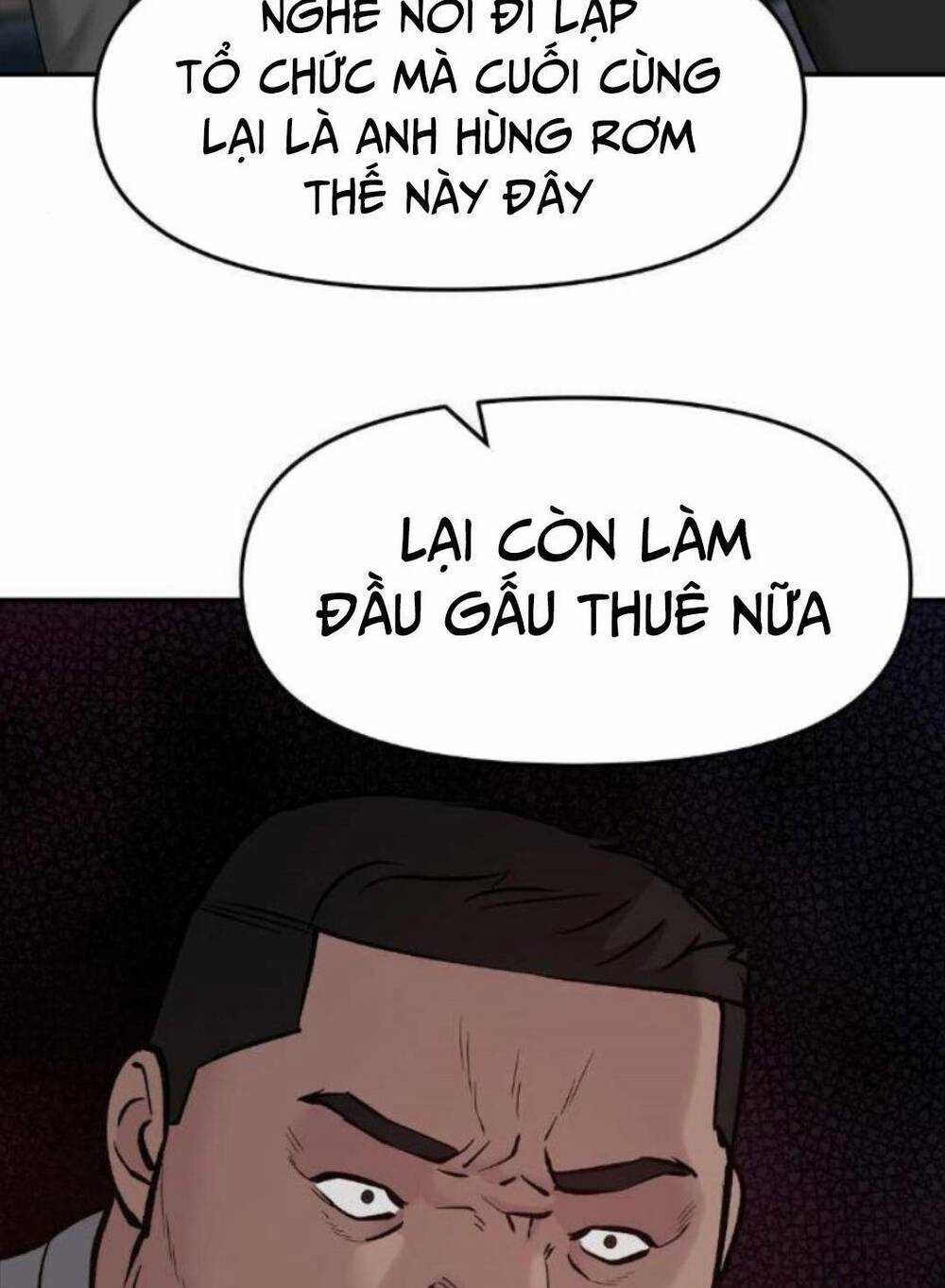 Quản Lí Du Côn - Chapter 23 - Trang 96
