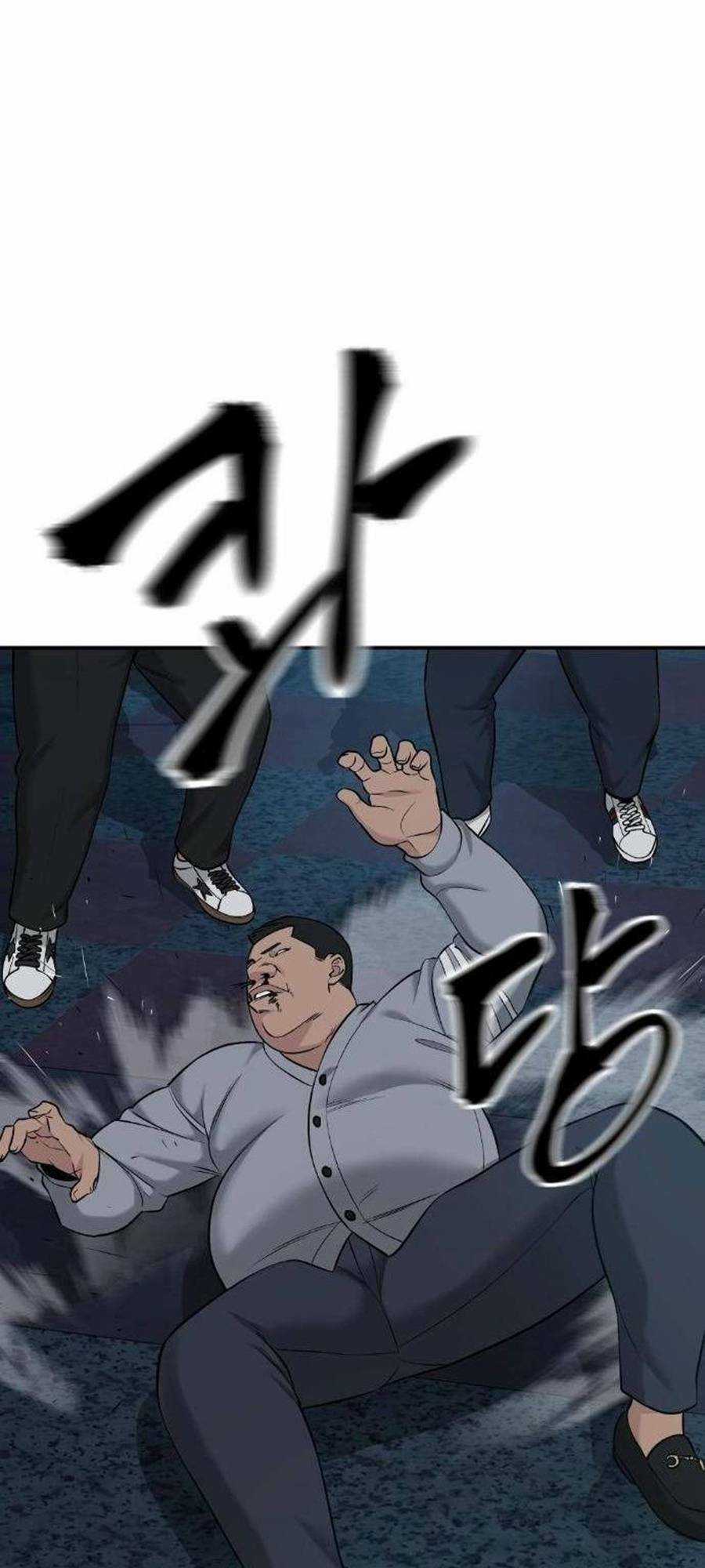 Quản Lí Du Côn - Chapter 24 - Trang 2