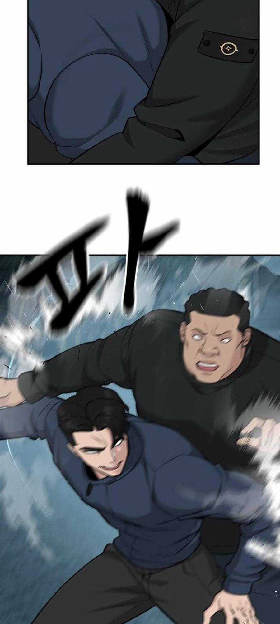 Quản Lí Du Côn - Chapter 24 - Trang 27