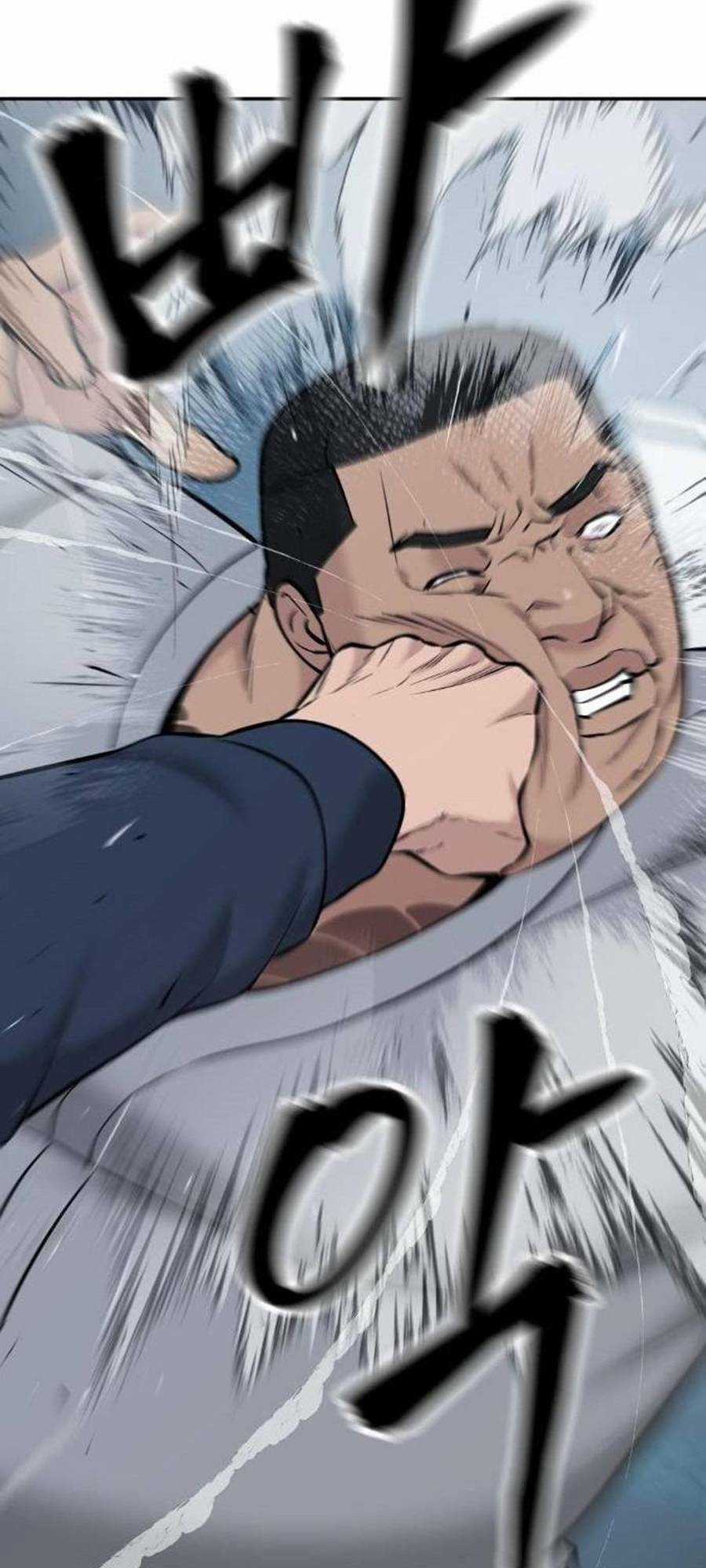 Quản Lí Du Côn - Chapter 24 - Trang 44