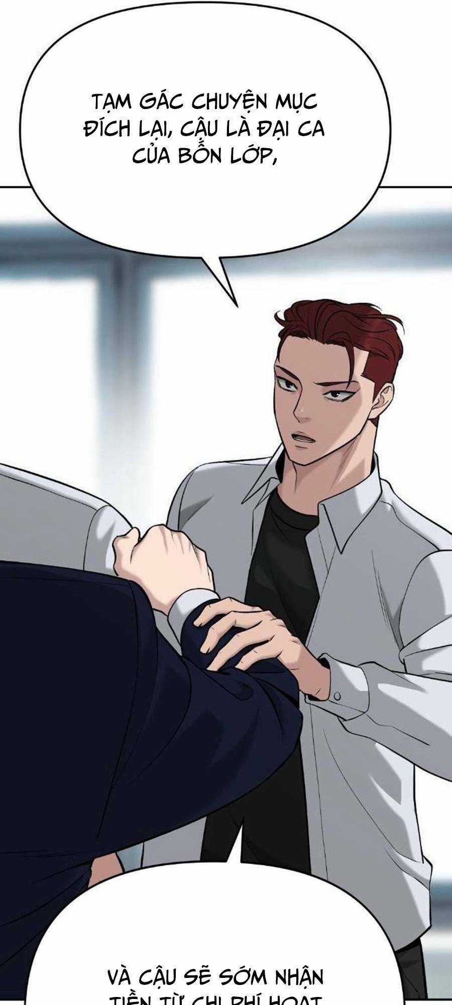 Quản Lí Du Côn - Chapter 24 - Trang 63