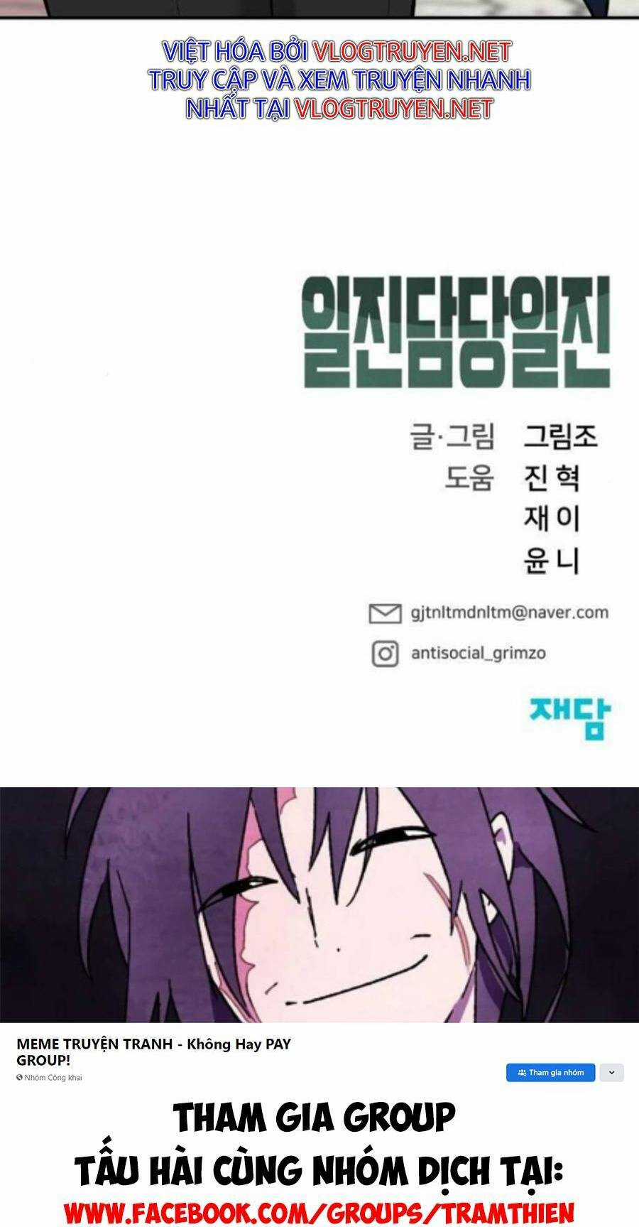 Quản Lí Du Côn - Chapter 26 - Trang 102